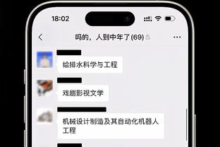 龙哥：你以为我在看书学习？那你就错了！