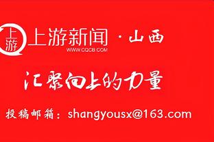 曼城vs布伦特福德首发：哈兰德先发，小蜘蛛、鲍勃出战