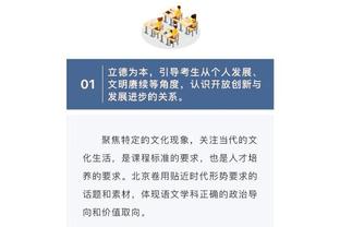 周琦：隔天一赛有点累还需要找状态 希望球队客场能有好的发挥