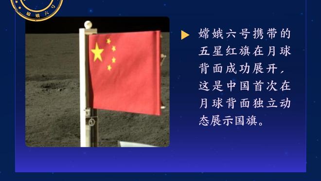 西蒙斯谈被76人球迷嘘：这很有趣 我让一些人破防了 只需去享受它