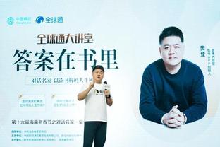 kaiyun官方网页版截图3