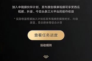 罗马诺：多特和森林将继续谈判雷纳的租借交易，球员已同意加盟