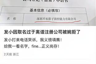 开云棋牌官网入口网址是什么呢截图1