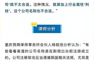 kaiyun官方网页版截图0